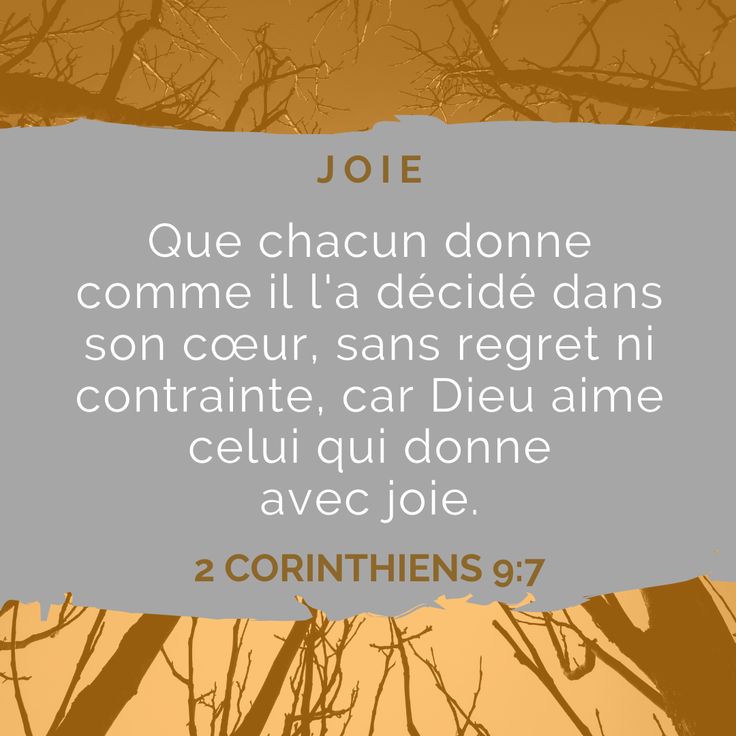 La Bible - Verset illustré - 2 Corinthiens 9 7